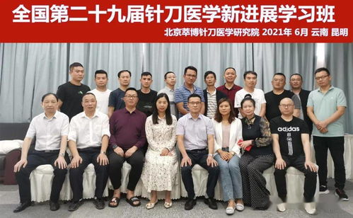 一学就会，一调就好 快速区分阴虚与阳虚及身体调理方法