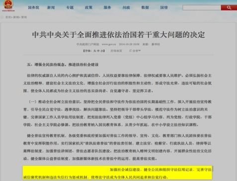 信用评级 企业的通行证——企业信用调查与评估的核心价值